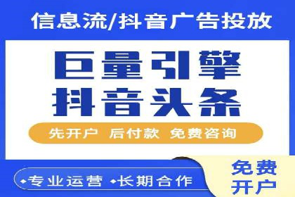SEM服务公司助力企业品牌推广案例
